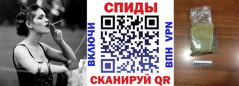 БУТИРАТ бутик  Купить закладки  Мураши 