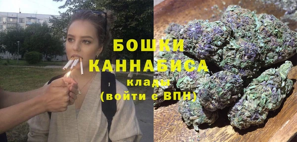 эйфоретик Беломорск