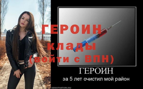 твердый Богданович