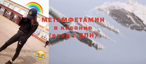 твердый Балабаново