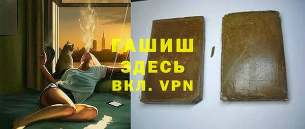 винт Богородицк
