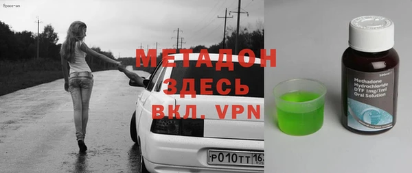 MESCALINE Белоозёрский