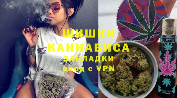 MESCALINE Белоозёрский