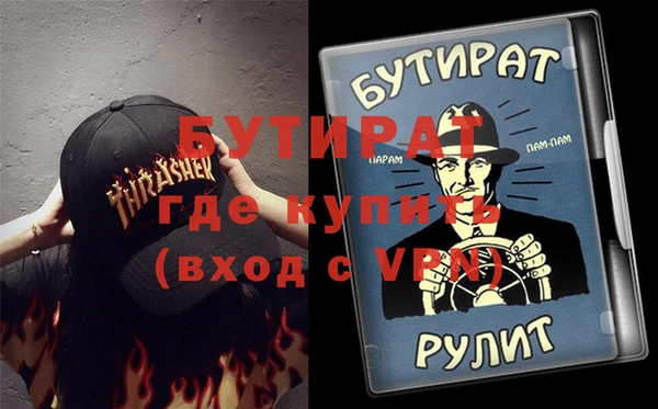 твердый Богданович