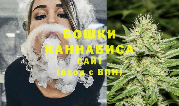 мескалин Белокуриха