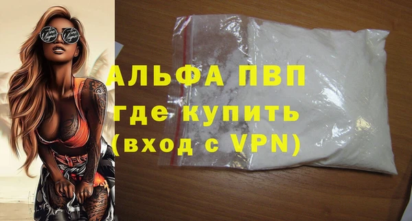 MESCALINE Белоозёрский