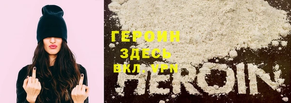 MESCALINE Белоозёрский