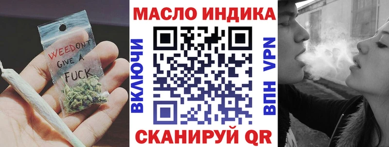 Купить  Мураши  ТГК Wax 